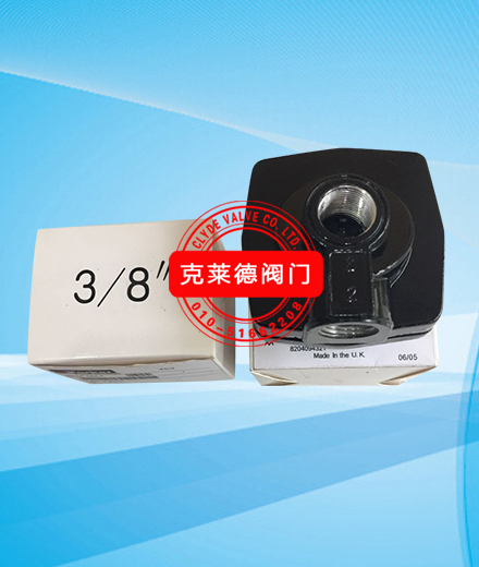 DN200  A1790