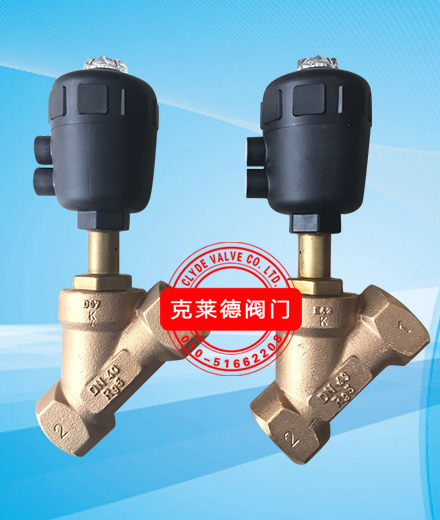 طA2889