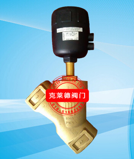 طA2891   DN65