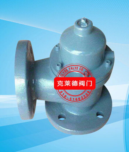 طP4348B-BS4504/10   DN50