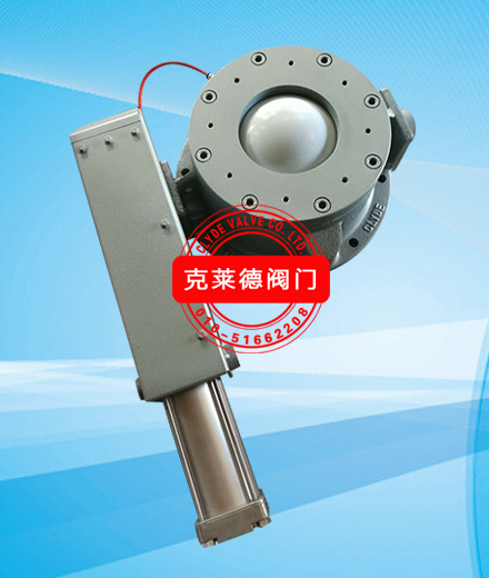 ˮ䶥DN200   CP30474B-01