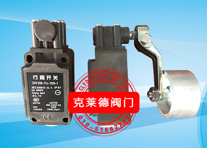 λZ4V.336-11Z-1593-7