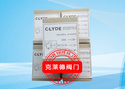 ѹA3985